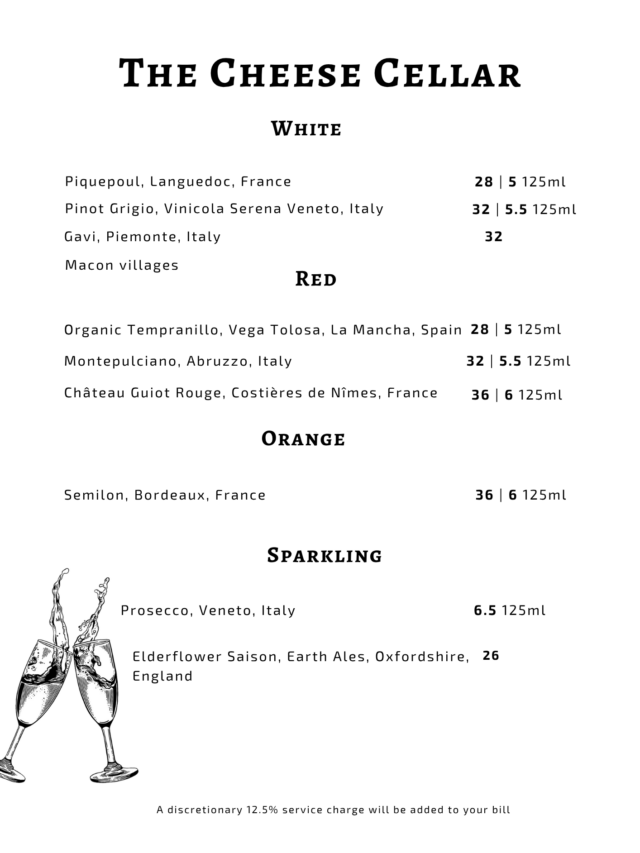 extra-wine-1-640x853