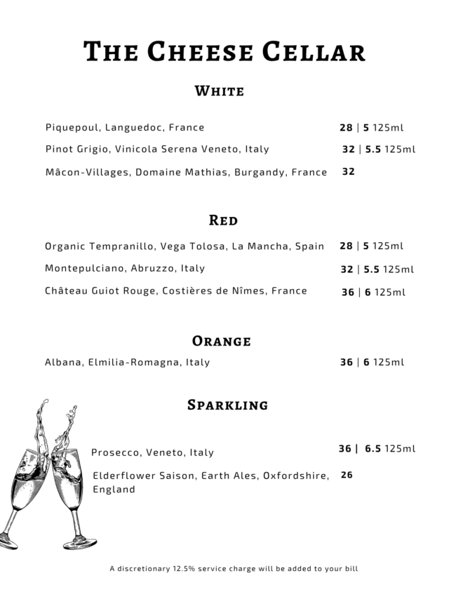 extra-wine-640x853